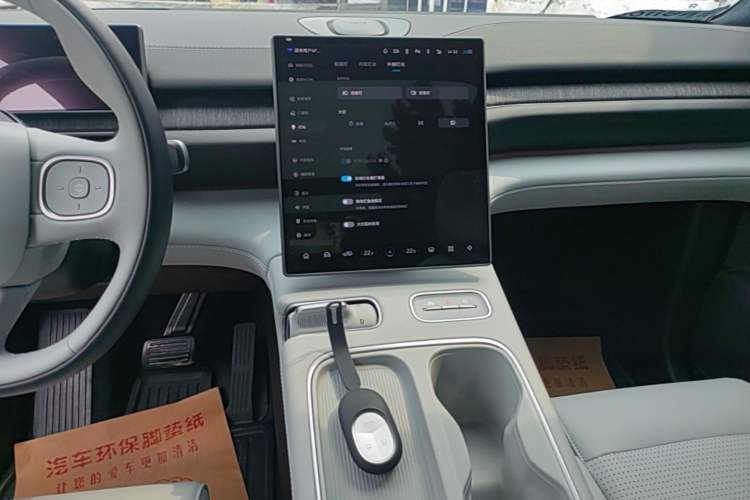 Used Nio ES6 2023 100kWh Audio And AC Panel