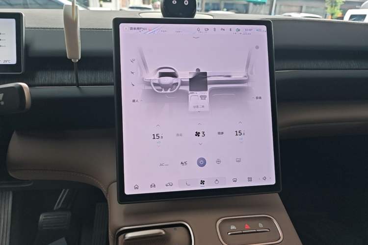 Used Nio ES6 2023 75 kWh Audio And AC Panel