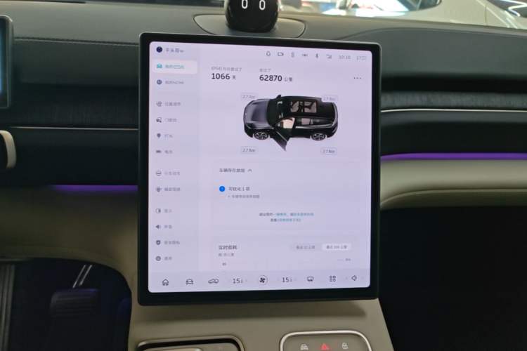 Used Nio ES6 2023 75 kWh Audio And AC Panel