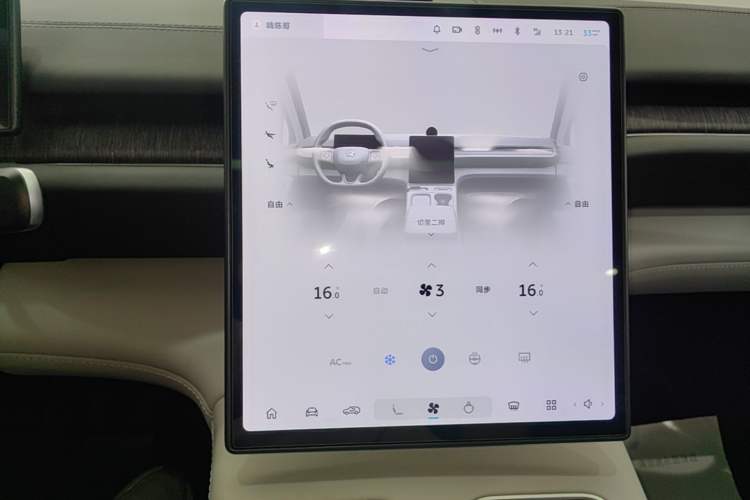 Used Nio ES6 2023 75 kWh Audio And AC Panel