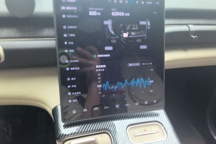 Used Nio ES6 2023 75 kWh Audio And AC Panel