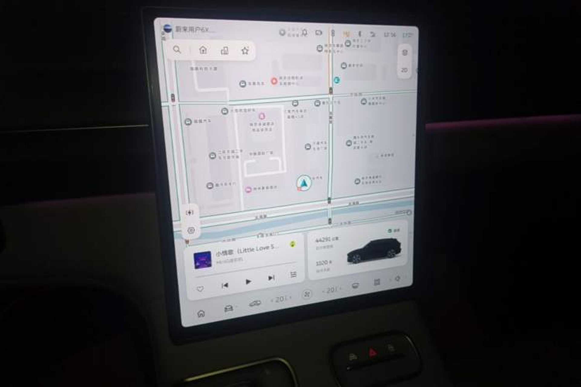 Used Nio ES6 2023 75 kWh Audio And AC Panel