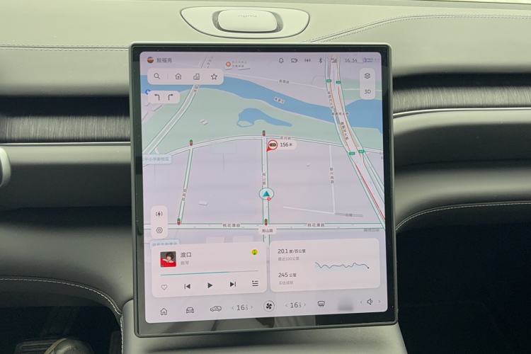 Used Nio ES6 2023 75 kWh Audio And AC Panel