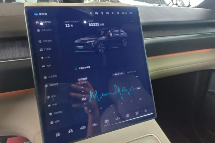 Used Nio ES6 2023 75 kWh Audio And AC Panel