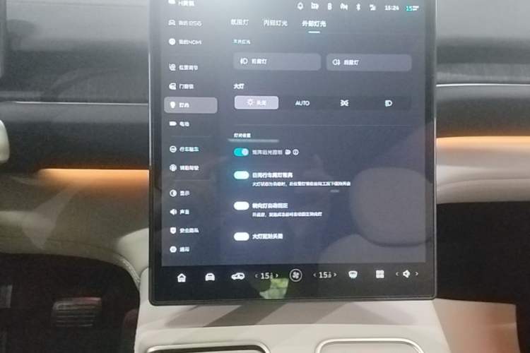 Used Nio ES6 2023 75 kWh Audio And AC Panel