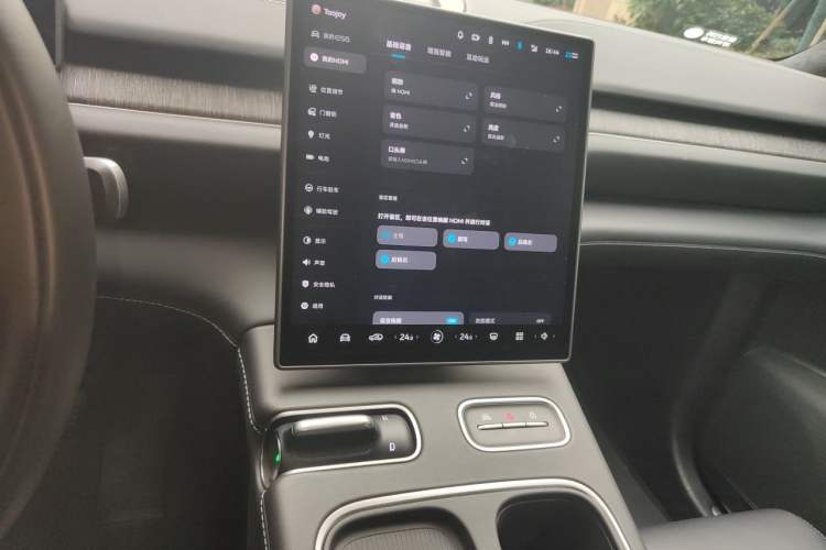 Used Nio ES6 2023 75 kWh Audio And AC Panel