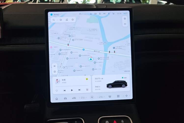 Used Nio ES6 2023 75 kWh Audio And AC Panel