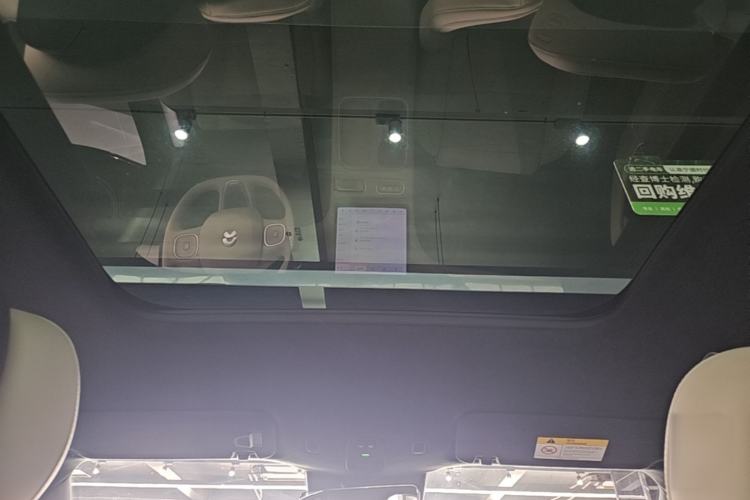 Used Nio ES6 2023 75 kWh Headliner