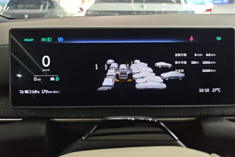 Used Nio ES6 2023 75 kWh Instrument Cluster