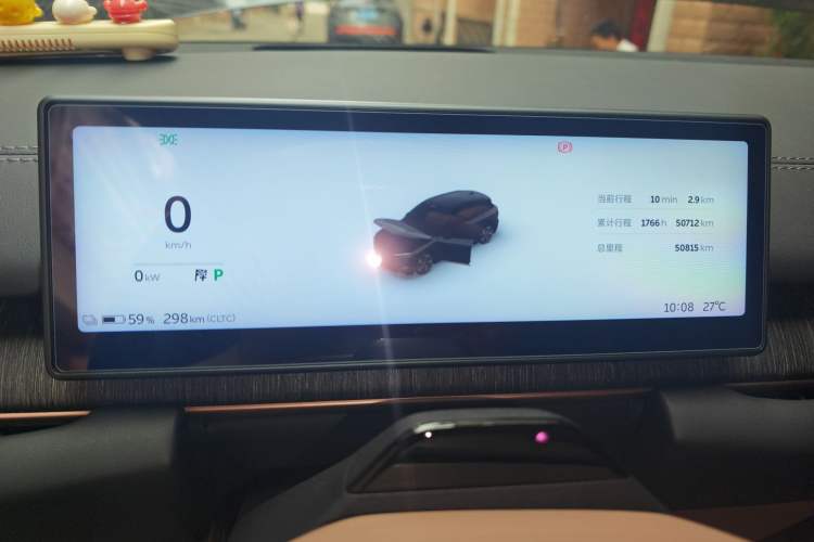 Used Nio ES6 2023 75 kWh Instrument Cluster