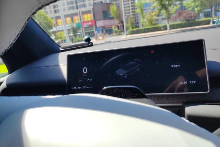Used Nio ES6 2023 75 kWh Instrument Cluster