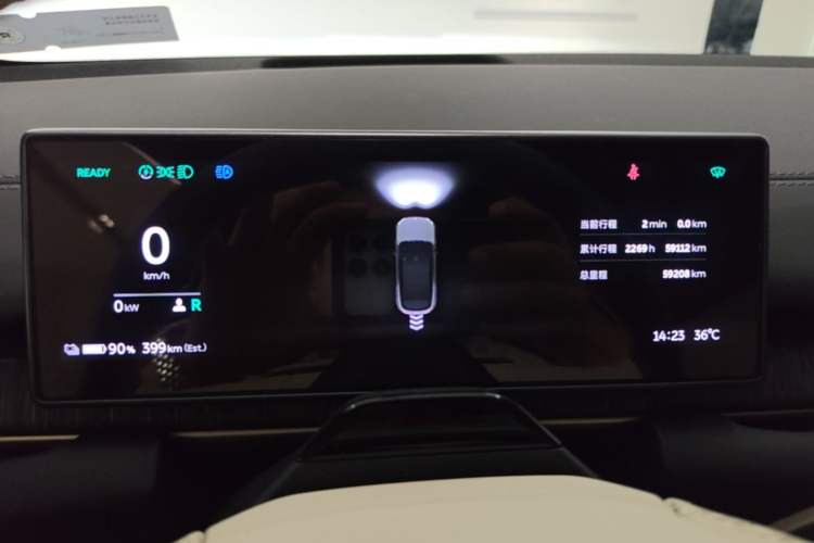 Used Nio ES6 2023 75 kWh Instrument Cluster