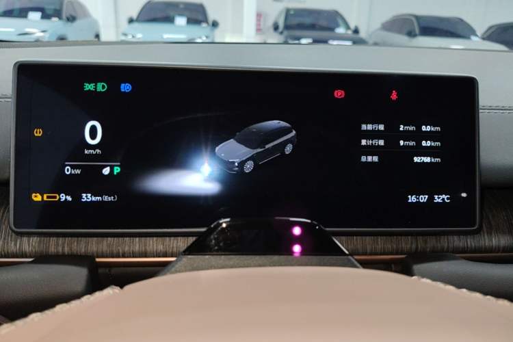 Used Nio ES6 2023 75 kWh Instrument Cluster