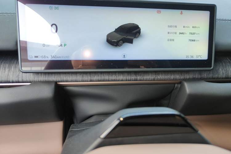 Used Nio ES6 2023 75 kWh Instrument Cluster