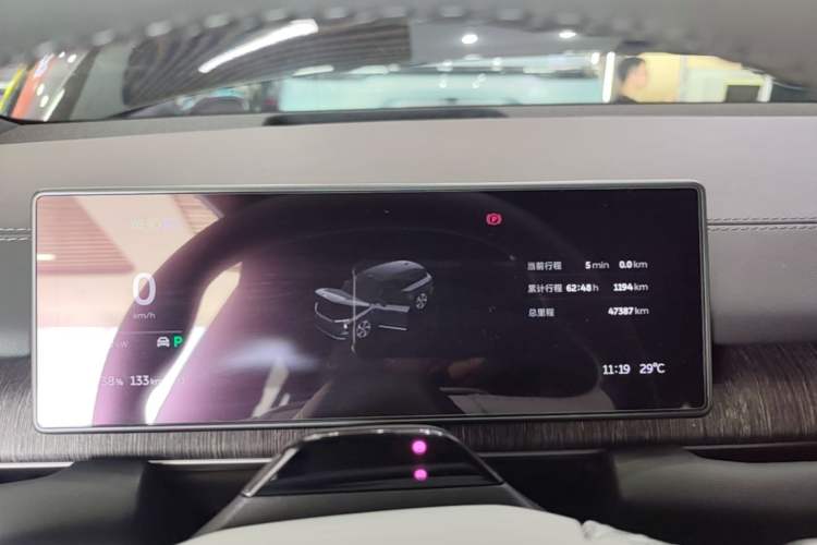 Used Nio ES6 2023 75 kWh Instrument Cluster