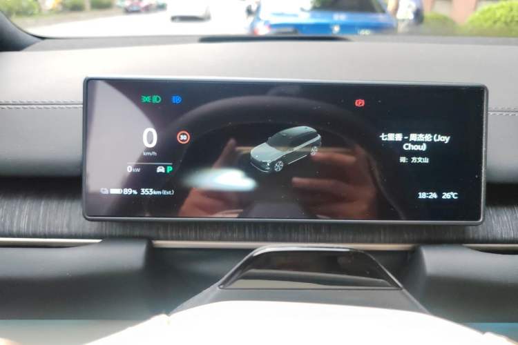 Used Nio ES6 2023 75 kWh Instrument Cluster