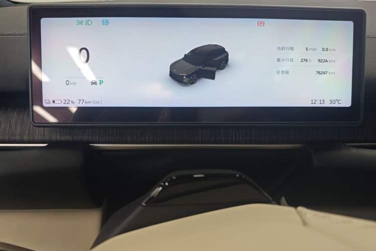 Used Nio ES6 2023 75 kWh Instrument Cluster