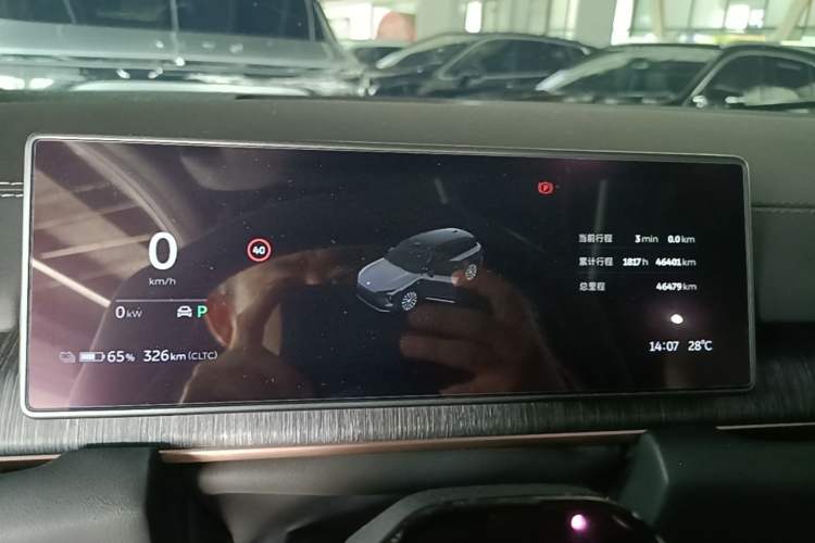 Used Nio ES6 2023 75 kWh Instrument Cluster