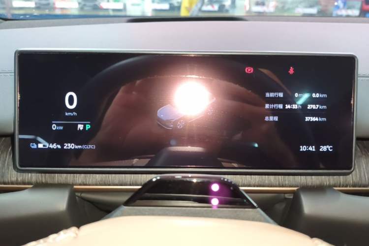 Used Nio ES6 2023 75 kWh Instrument Cluster