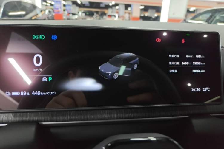 Used Nio ES6 2023 75 kWh Instrument Cluster