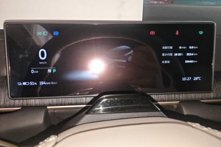 Used Nio ES6 2023 75 kWh Instrument Cluster