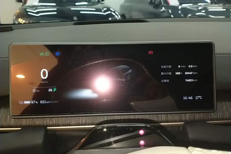 Used Nio ES6 2023 100kWh Instrument Cluster