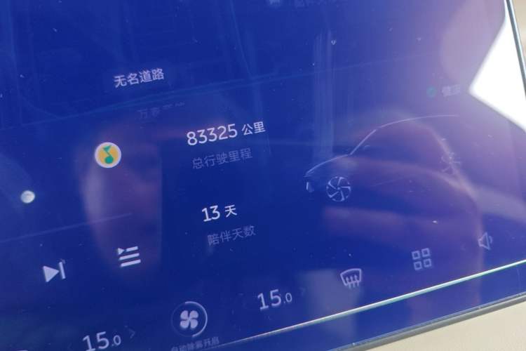 Used Nio ES6 2023 75 kWh Instrument Cluster