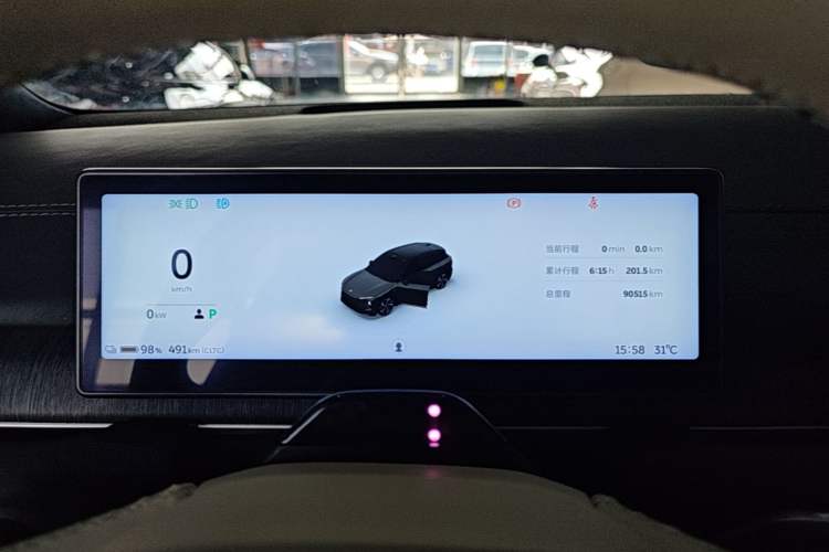 Used Nio ES6 2023 75 kWh Instrument Cluster
