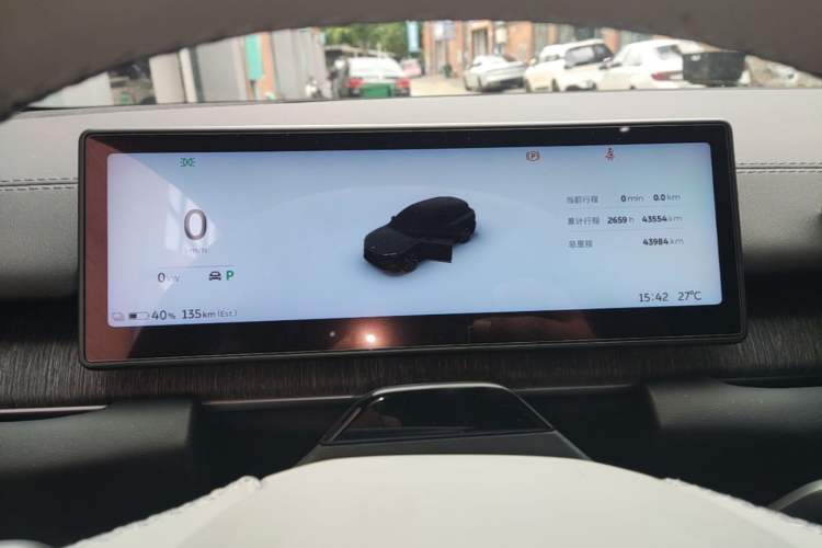 Used Nio ES6 2023 75 kWh Instrument Cluster
