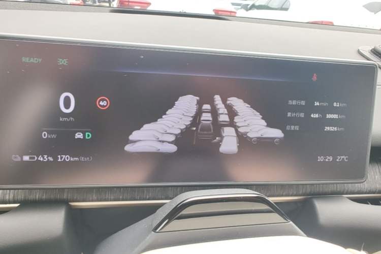 Used Nio ES6 2023 75 kWh Instrument Cluster