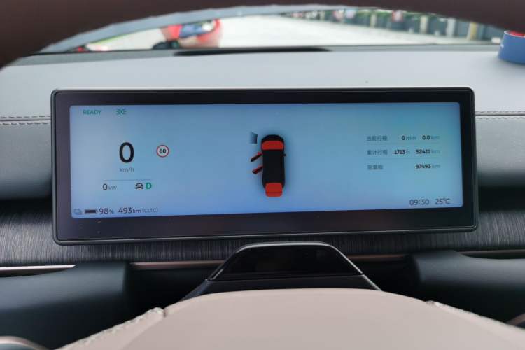 Used Nio ES6 2023 75 kWh Instrument Cluster