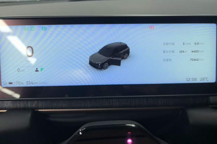 Used Nio ES6 2023 75 kWh Instrument Cluster