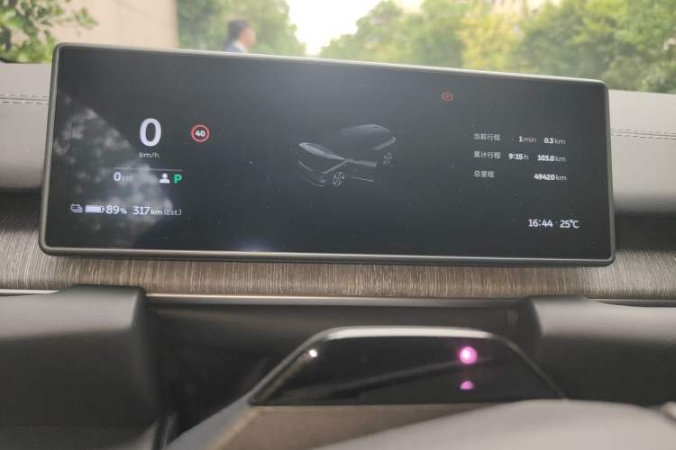 Used Nio ES6 2023 75 kWh Instrument Cluster