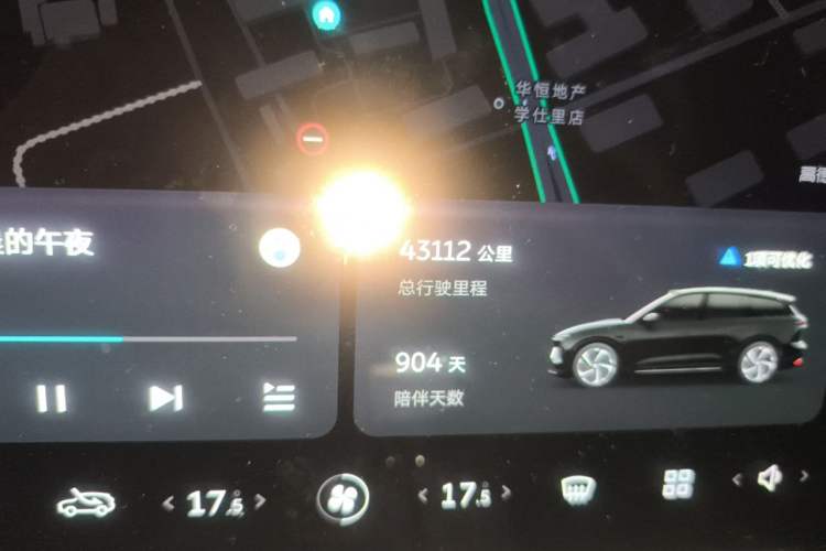 Used Nio ES6 2023 75 kWh Odometer Close Up