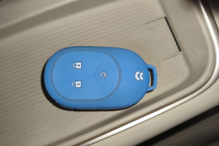 Used Nio ES6 2023 75 kWh Vehicle Key