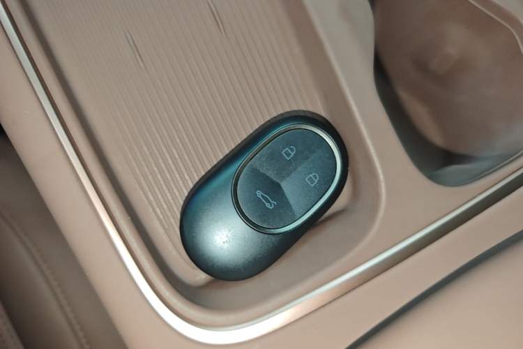 Used Nio ES6 2023 75 kWh Vehicle Key