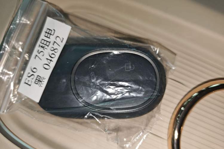 Used Nio ES6 2023 75 kWh Vehicle Key
