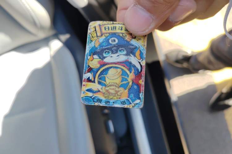 Used Nio ES6 2023 75 kWh Vehicle Key
