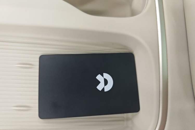 Used Nio ES6 2023 75 kWh Vehicle Key