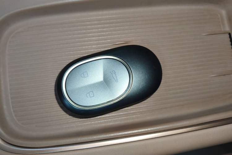 Used Nio ES6 2023 75 kWh Vehicle Key