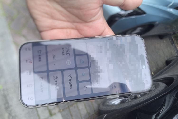 Used Nio ES6 2023 75 kWh Vehicle Key