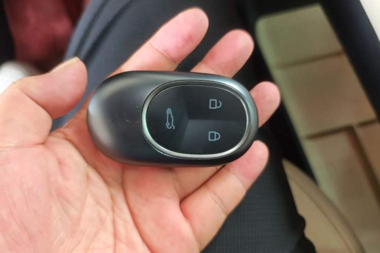 Used Nio ES6 2023 75 kWh Vehicle Key
