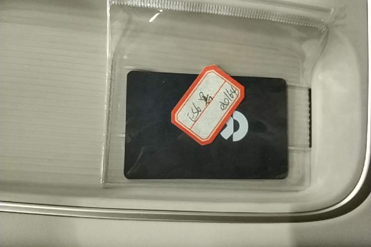 Used Nio ES6 2023 75 kWh Vehicle Key