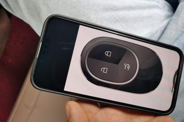 Used Nio ES6 2023 75 kWh Vehicle Key
