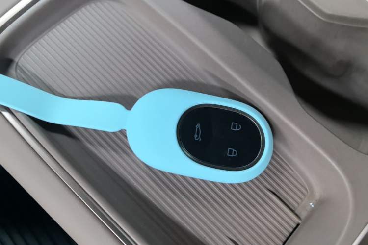 Used Nio ES6 2023 75 kWh Vehicle Key
