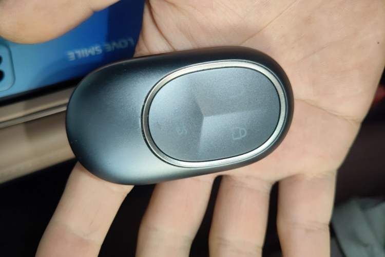 Used Nio ES6 2023 75 kWh Vehicle Key