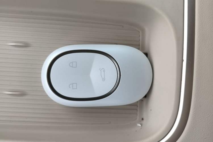Used Nio ES6 2023 75 kWh Vehicle Key