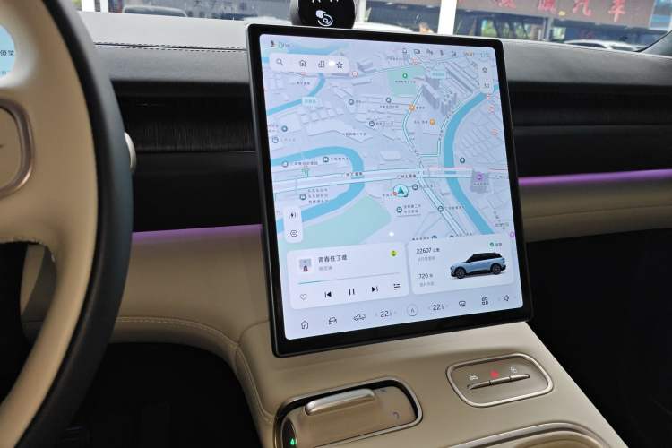 Used Nio ES6 2023 75 kWh Audio And AC Panel
