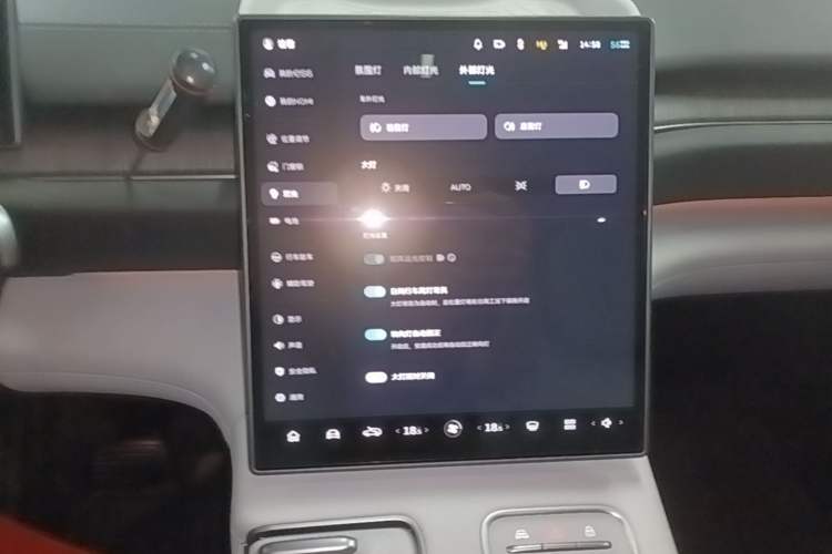 Used Nio ES6 2023 75 kWh Audio And AC Panel