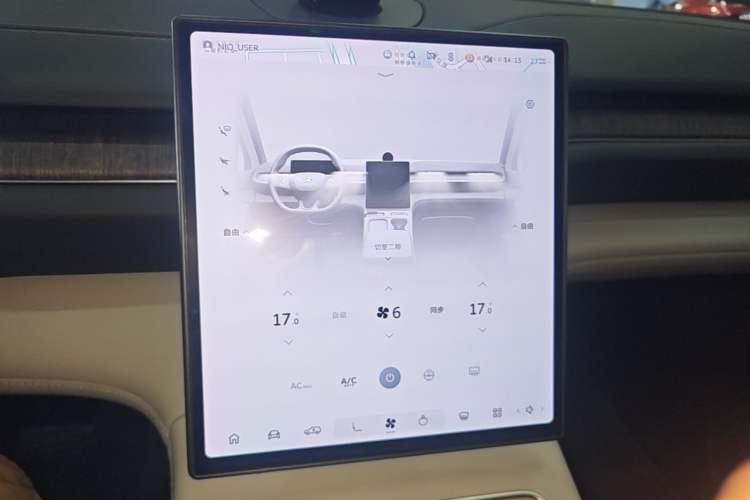 Used Nio ES6 2023 75 kWh Audio And AC Panel